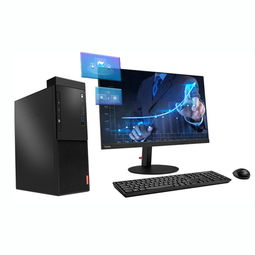 聯(lián)想啟天M510 D075臺式計算機評測 高效辦公新選擇